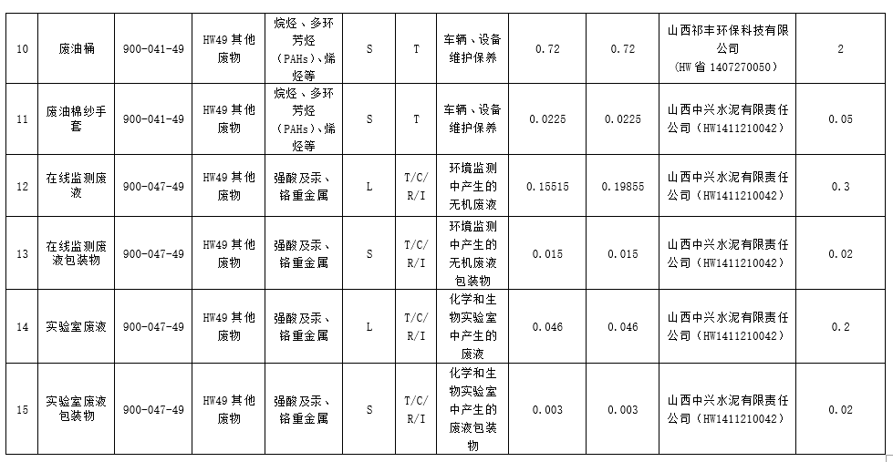 1721870771138.jpg 1721870771138.jpg