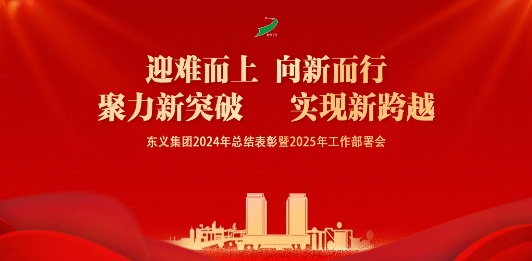 ӭ�Ѷ��� ���¶���|���弯�ſ���ϵ�оۻ�Բ���ٿ�