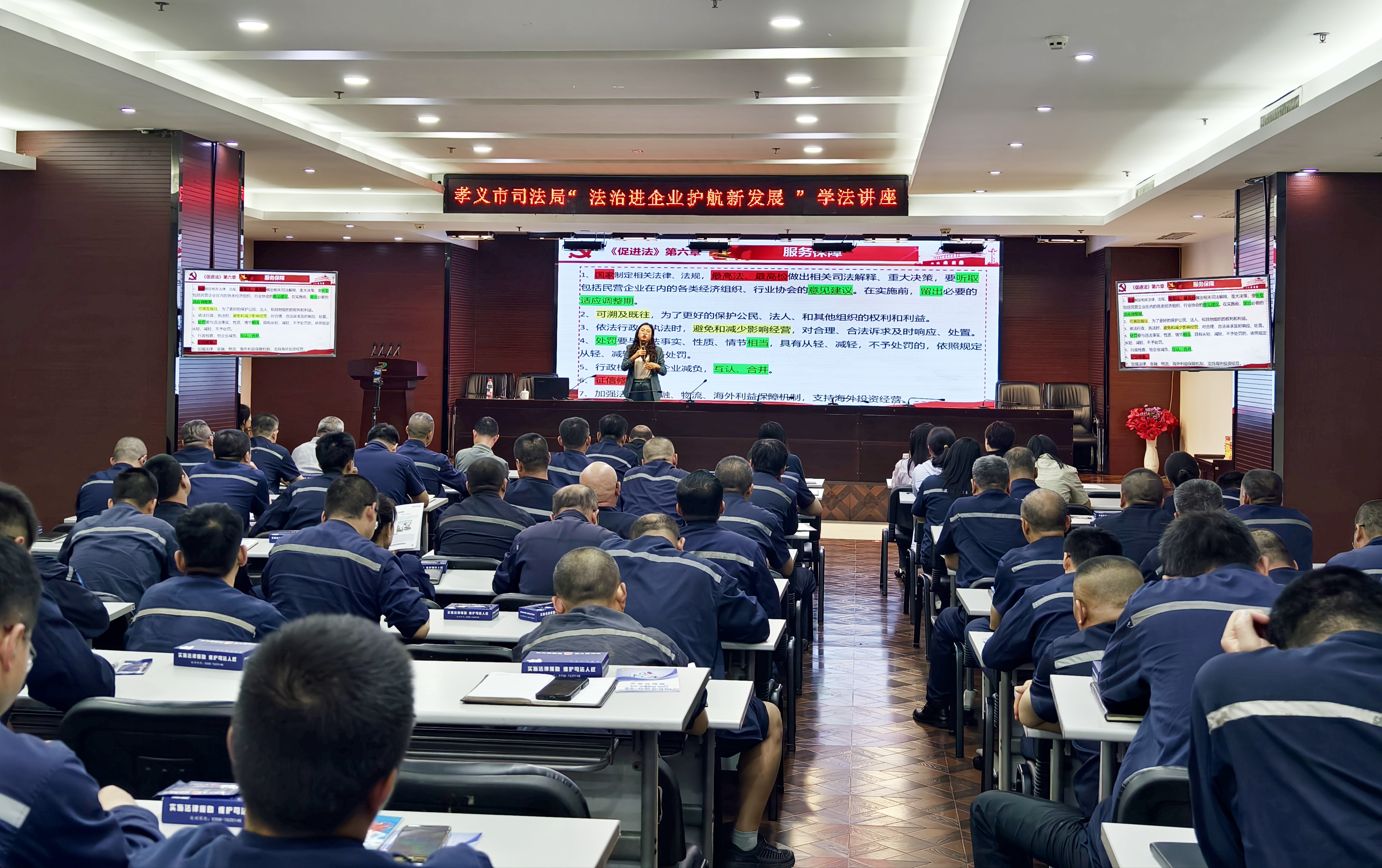 �𾢿�չ�����ν������շ�����������������������ҵ������������