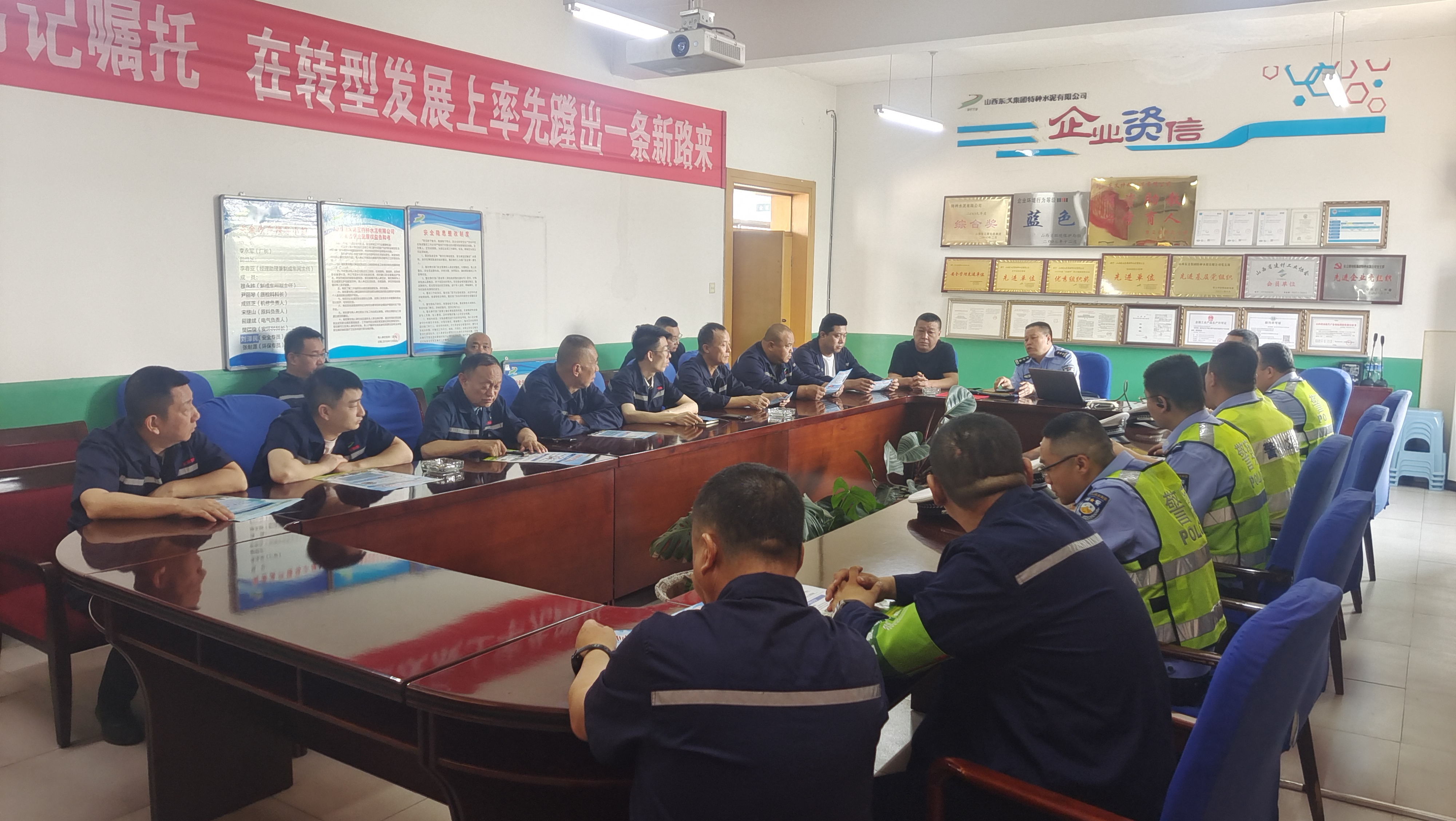 ��ͨ�徲����ҵ   �����г����徲�ߡ�