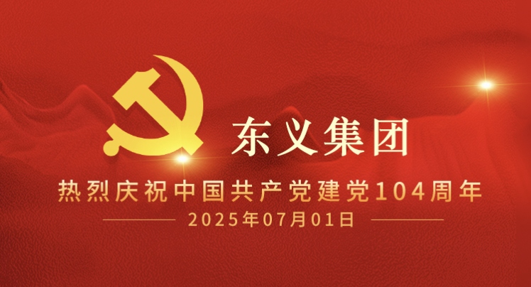 ���к�ɫ���� ���۷ܽ�ʵ�������弯��������ף�й�����������104����